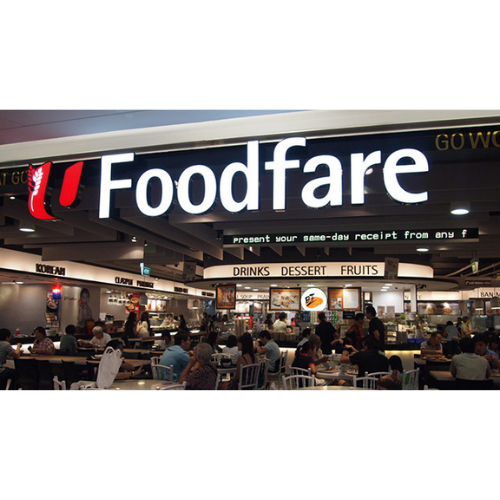 NTUC Members NTUC Club One of the largest lifestyle providers in